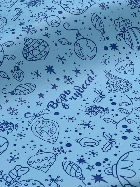 Пленка матовая НГ двухсторонняя Игрушки голубая 58см*10м±5% 50мкр