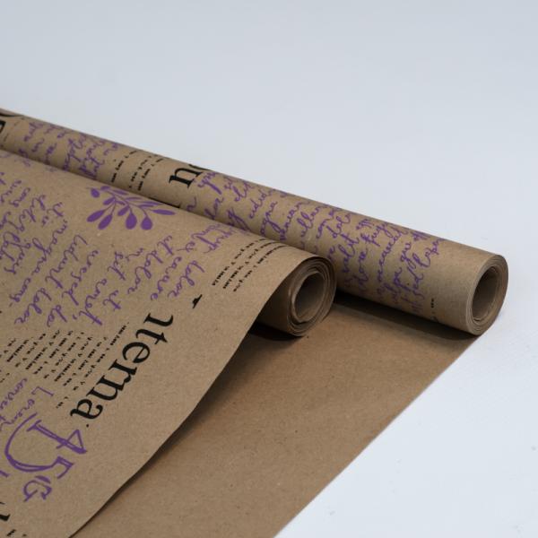 Крафт бумага Газета цв.черно-сиреневый на коричневом фоне 720мм/60гр/60мкр/8,5м± 5%