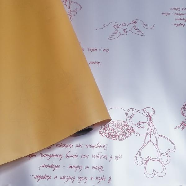 Матовая пленка двухсторонняя на втулке 50мкр Признание красный/оранжевый пастель 60см*10 ярд ± 5%