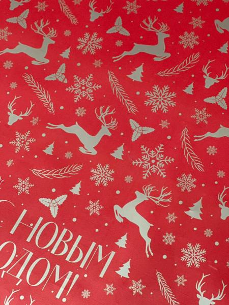 Пленка матовая НГ двухсторонняя Олени красная /золото 58см*10м±5% 50мкр