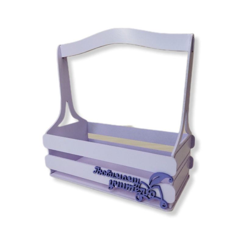 Декоративный ящик двухреечный прямоугольный Любимому учителю 250*125 h255 Нежная-лаванда