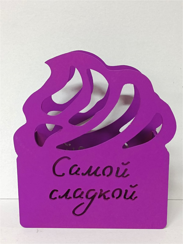 Кашпо Пирожное 180*80*h210  фуксия Акция