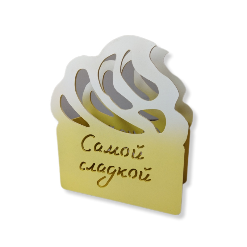 Кашпо Самой сладкой 180*80*h210 Сливочно-желтый