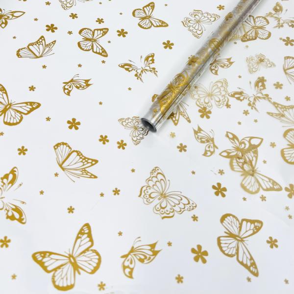 Пленка Летящие Бабочки золото 70см*200гр ± 5%