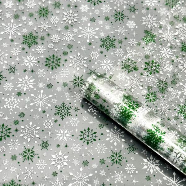 Пленка прозрачная трехцветная НГ Снегопад зеленый/белый/серебро 68см*200гр ± 5%