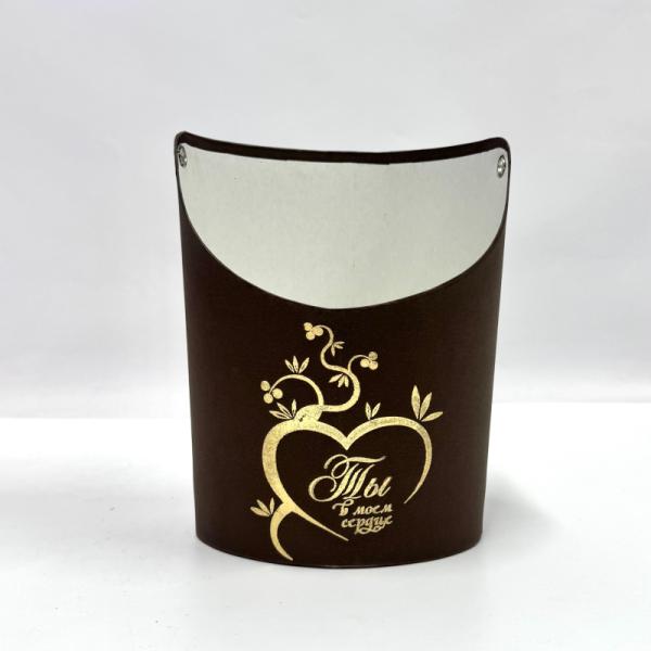 Ваза Овал 12,5*13,5*18 с тиснением Ты в моём сердце шоколад