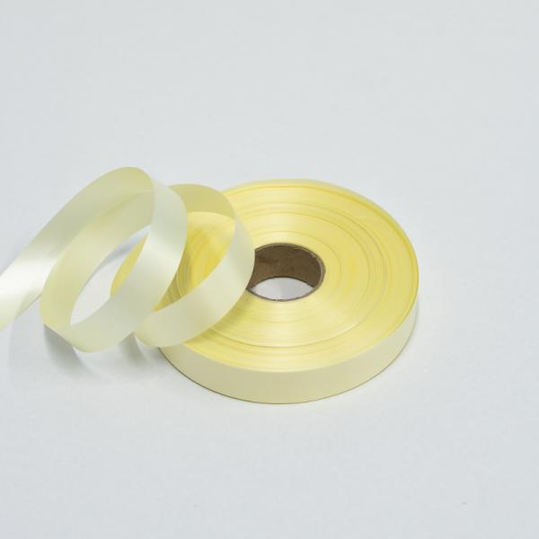 Лента п/п Китай 2см*100м (св.жёлтая) 32