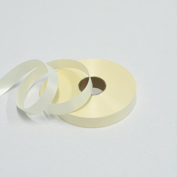 Лента п/п Китай 2см*100м (молочная) 10