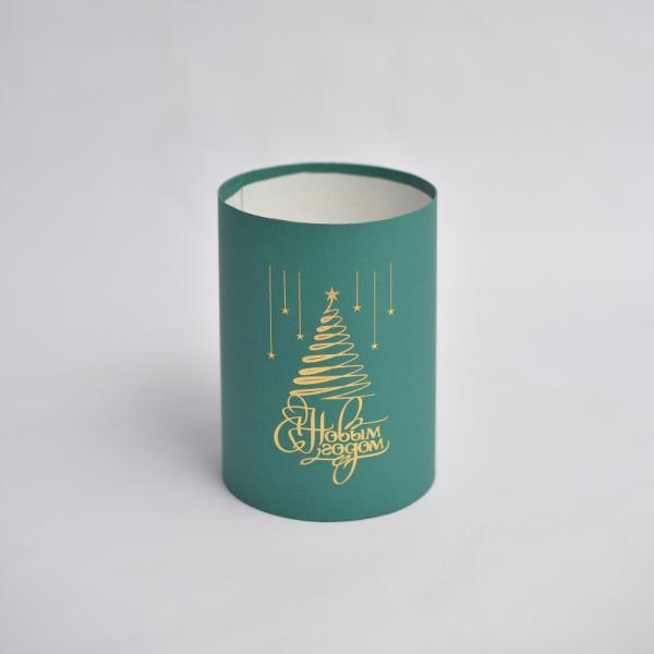 Коробка цилиндр 13*18 изумруд без крышки  с тиснением НГ золото Елка