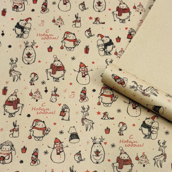 Упаковочная бумага Новогодние друзья красный/черный на коричневом фоне 720мм/60гр/10м ± 5%