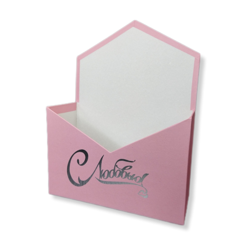 Конверт 180*240*70 с сереб. тиснением С любовью розовый