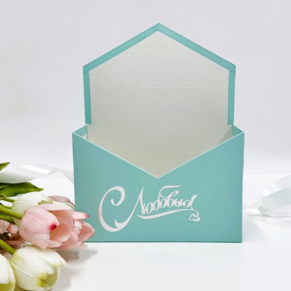 Конверт 180*240*70 с сереб. тиснением С любовью тифани