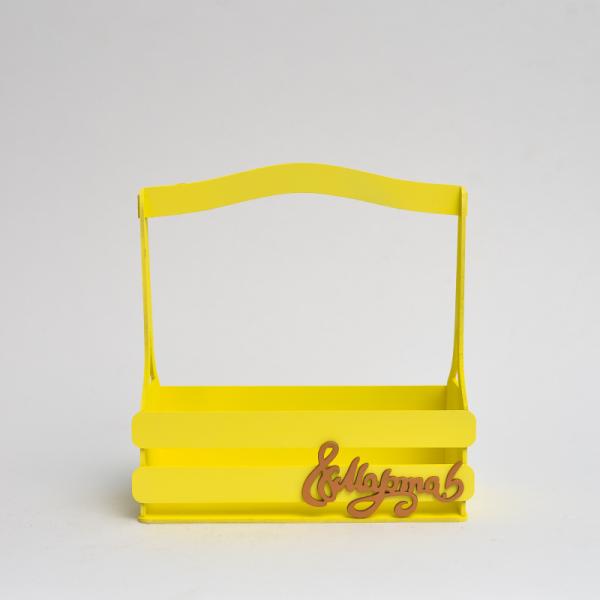 Декоративный ящик двухреечный прямоугольный С 8 Марта! 250*125 h255 Сливочно-желтый