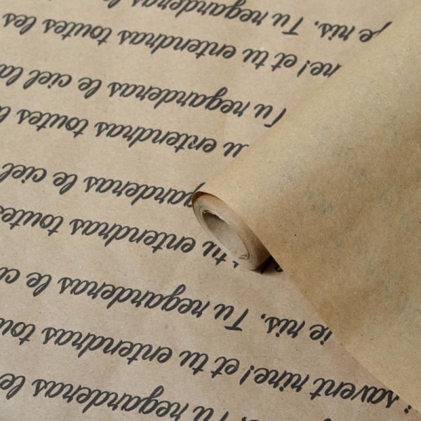 Крафт бумага Маленький принц черный на коричневом фоне 680мм/60гр/10м± 5%