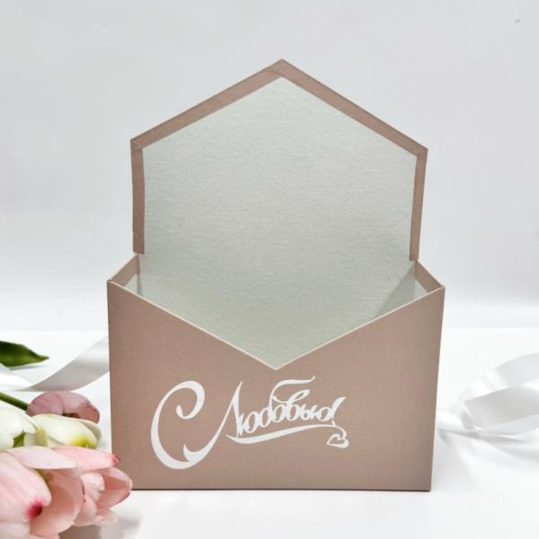 Конверт 180*240*70 с сереб. тиснением С любовью пунш