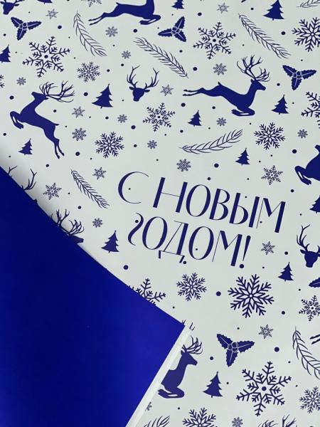 Пленка матовая НГ двухсторонняя Олени белая /синяя 58см*10м±5% 50мкр