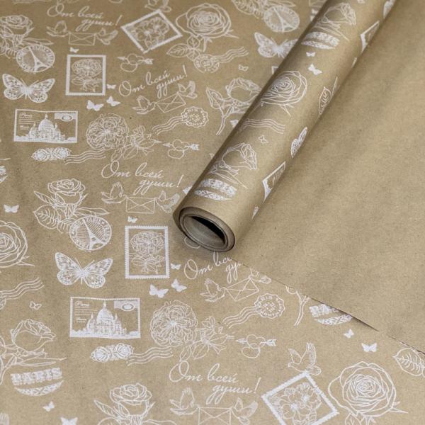 Крафт бумага Марки белый цв. на коричневом фоне 720мм/60гр/60мкр/8,5м± 5%