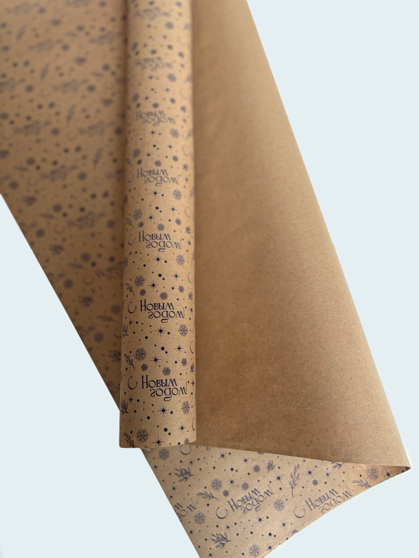 Упаковочная бумага С Новым Годом веточки синий на коричневом 720мм/60гр/10м ± 5%