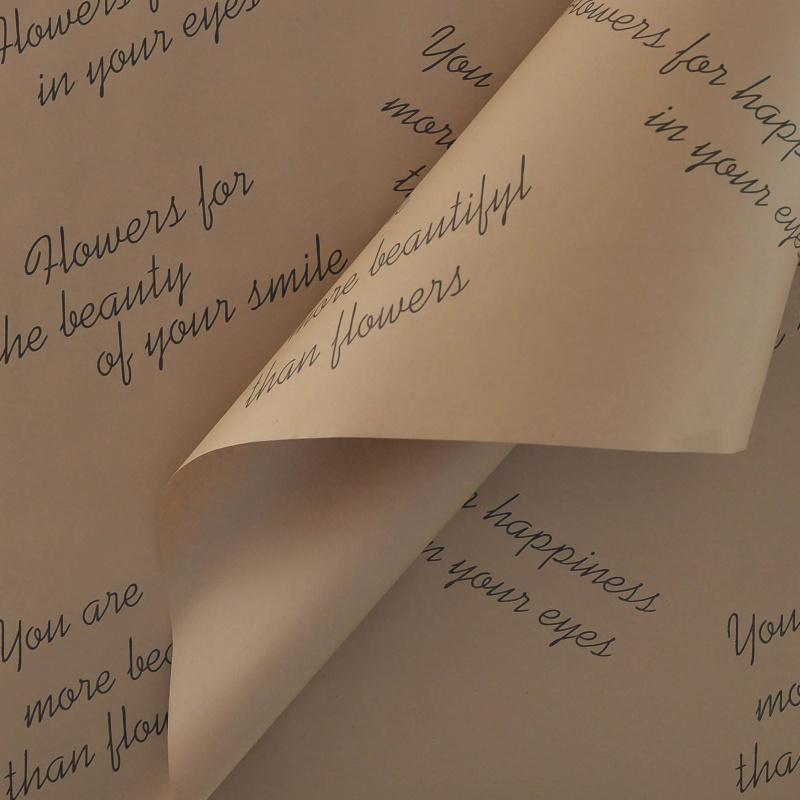 Крафт бумага Комплимент черный цв. на коричневом фоне  720мм/60гр/10м± 5%