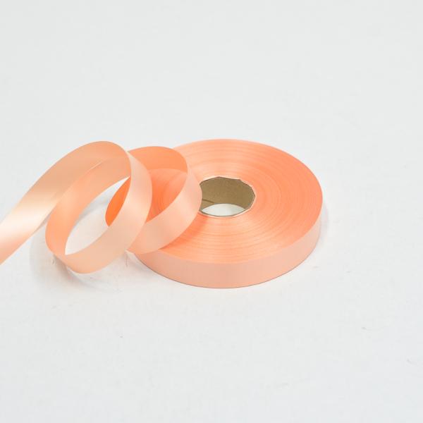 Лента п/п Китай 2см*100м (персик) 41
