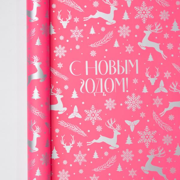 Пленка матовая НГ двухсторонняя Олени розовый яркий 58см*10м±5% 50мкр