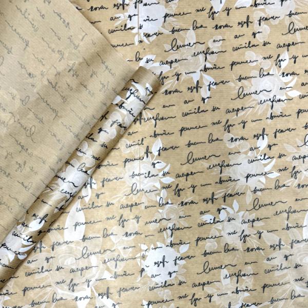 Крафт бумага Розы письмо белый/графит на коричневом фоне 720мм/40гр/10м ± 5%