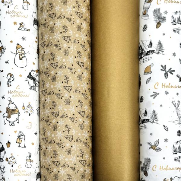 Крафт бумага набор листов Новый год золотой 0,68*1м 8шт