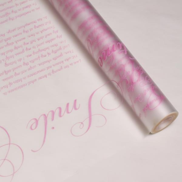 Пленка матовая с рисунком 40мкр Стихи розовый 70см*10метров ± 5%