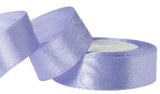 Лента атласная 2/25 сиреневый