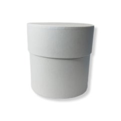 Коробка круглая 20*20 .белый