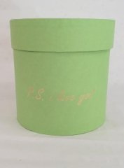 Коробка круглая 16*16 с тиснением P.s. i love you салатовый