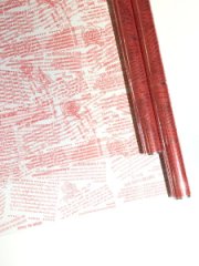 Пленка Послание красная 70см*10ярд ± 5%