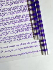 Пленка Маленький принц фиолетовая 70см*10ярд ± 5%