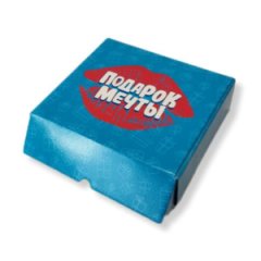 Подарочная коробка Подарок мечты
