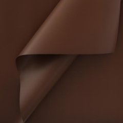 Пленка матовая однотонная двухсторонняя шоколад 58см*10м±5% 50мкм