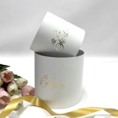 Коробки круглые набор без крышек из 2х (13*13/16*16) белый с тиснением С 8 Марта