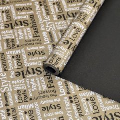 Крафт бумага Love storyдвухсторонняя черный/белый на коричневом фоне 70см/60гр/60мкр/10м± 5%