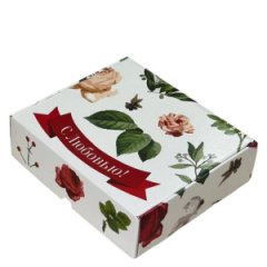 Подарочная коробка С Любовью