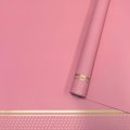 Пленка матовая однотонная Стиль розовый коралл/золото 58см*10м±5% 65мкм