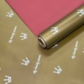 Пленка матовая двухсторонняяКоролева серебро хаки/винная 58см/10м±5%/50мкр