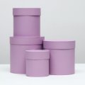 Коробки круглые набор из 4-х (13*13/16*16/18/18 /20*20) Аметист
