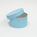 Коробки таблетка бумага матовая 21*12 голубой