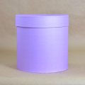 Коробка круглая 18*18 .сиреневый