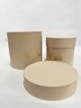 Коробки круглые Набор из 2х (13*13/16*16) с тиснением Для учителя ванильный