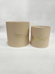 Коробки круглые набор из 2х без крышек (13*13/16*16) .с тиснением Для учителя ванильный
