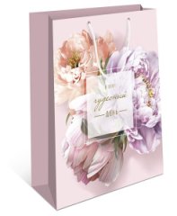 Сумка подарочная 0195.248