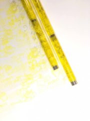 Пленка Сласть желтая 70см*10ярд ± 5%