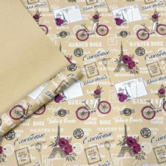 Крафт бумага Париж С Любовью! сиреневый на коричневом фоне 680мм/60гр/10м ± 5%