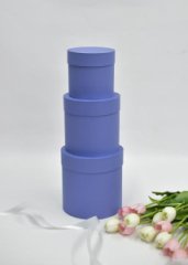 Коробки круглые набор из 3х (13*13/16*16/18*18) бумага дизайнерская Фиолетовый