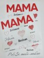 Пленка матовая Мама я люблю тебя! 20 листов 58*38см 65мкм
